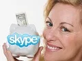 How to save money with Skyp